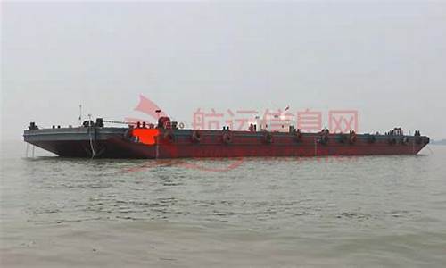 驳船和货船(驳船和货船有什么区别)_https://www.lclxwz.com_大商所_第1张