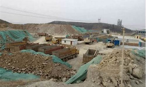 矿山建设(矿山建设工程安全设施竣工后不符合矿山安全规程)_https://www.lclxwz.com_郑商所_第1张