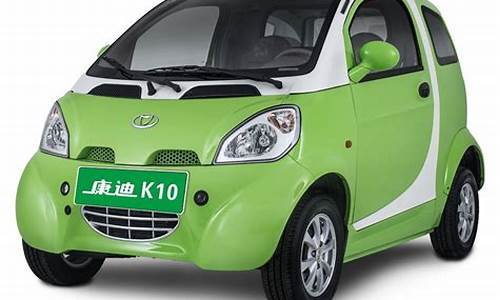汉电动汽车价格及图片报价(汉牌电动汽车)_https://www.lclxwz.com_上期所_第1张