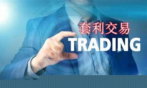 期货谁优先(期货是谁发起的)_https://www.lclxwz.com_郑商所_第1张
