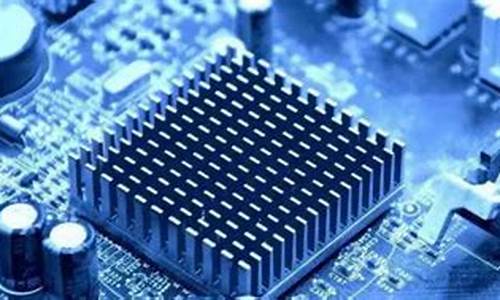 最常见的半导体材料有(最常见的半导体材料有哪两种)_https://www.lclxwz.com_广期所_第1张