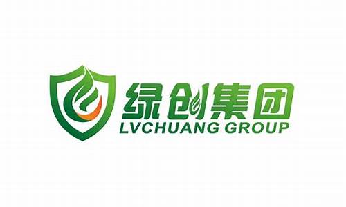 绿创新能源燃料(绿创新能源燃料多少钱一吨)_https://www.lclxwz.com_上期所_第1张