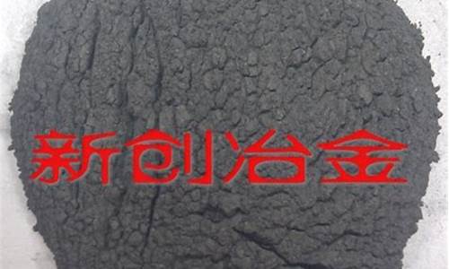 硅铁今日报价(硅铁实时价格)_https://www.lclxwz.com_广期所_第1张