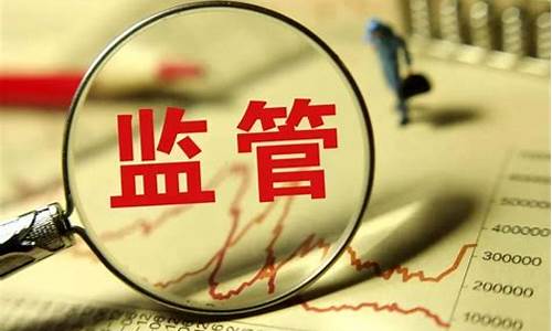 期货找资金难(期货赚钱很难)_https://www.lclxwz.com_上期所_第1张