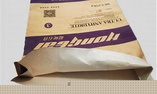 牛皮纸复合袋生产厂家(牛皮纸复合袋生产厂家电话)_https://www.lclxwz.com_上期所_第1张