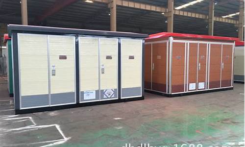 800kva箱变多少钱一台(800kva箱变多少钱一台乐请产)_https://www.lclxwz.com_广期所_第1张