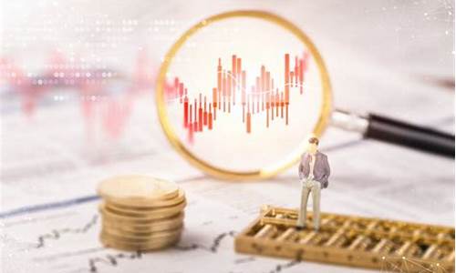 期货出金限制(期货出金有什么限制)_大商所_第1张_财经网 期货出金限制(期货出金有什么限制)_https://www.lclxwz.com_大商所_第1张