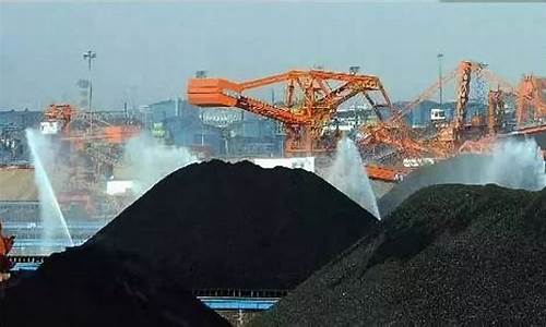 神华外购煤炭最新价格(神华外购煤炭价格今日最新消息行情)_郑商所_第1张_财经网 神华外购煤炭最新价格(神华外购煤炭价格今日最新消息行情)_https://www.lclxwz.com_郑商所_第1张