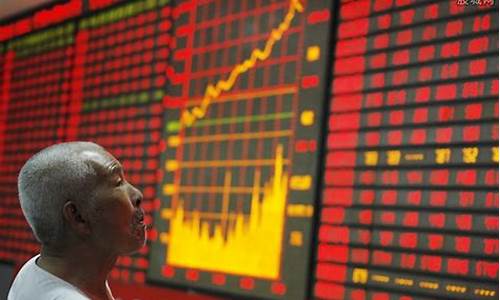 股票封板还能买入吗现在(股票封板后还能买卖吗)_https://www.lclxwz.com_大商所_第1张