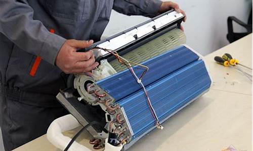 空调拆卸(空调拆卸方法和步骤)_https://www.lclxwz.com_广期所_第1张