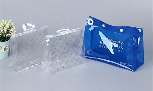 塑料包装袋定做厂家直销(塑料包装袋塑料包装袋生产厂家)_https://www.lclxwz.com_大商所_第1张