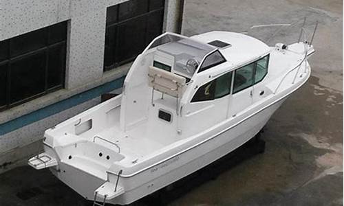 私人二手快艇出售(二手快艇交易市场)_https://www.lclxwz.com_广期所_第1张