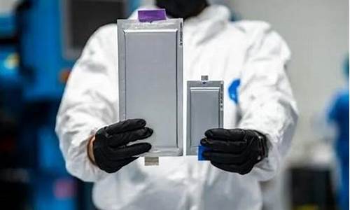 最正宗的固态电池龙头股票有哪些(固态电池龙头个股)_大商所_第1张_财经网 最正宗的固态电池龙头股票有哪些(固态电池龙头个股)_https://www.lclxwz.com_大商所_第1张