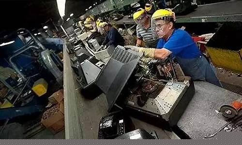 废旧电子产品回收公司(废旧电子产品回收)_https://www.lclxwz.com_大商所_第1张