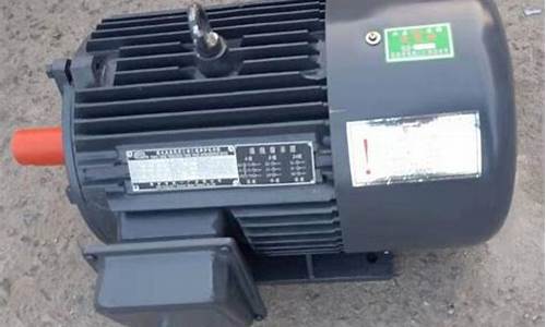 电机十大品牌排行榜(电机十大品牌排行榜禾望)_https://www.lclxwz.com_大商所_第1张