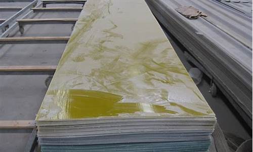 玻璃钢原材料价格行情(玻璃钢制品价格)_郑商所_第1张_财经网 玻璃钢原材料价格行情(玻璃钢制品价格)_https://www.lclxwz.com_郑商所_第1张