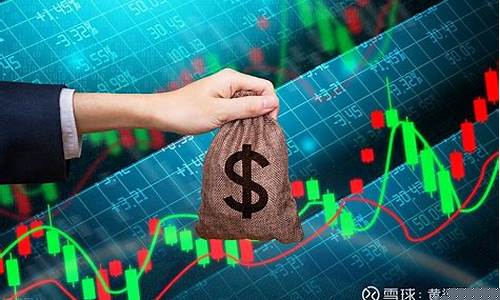 周末A股利好消息频出(周末股市利好利空消息)_https://www.lclxwz.com_大商所_第1张