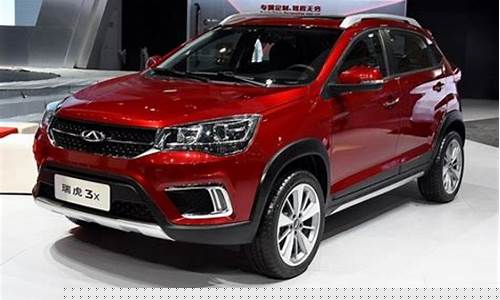 3-5万自动挡小型汽车(3-5万自动挡小型汽车日系)_广期所_第1张_财经网 3-5万自动挡小型汽车(3-5万自动挡小型汽车日系)_https://www.lclxwz.com_广期所_第1张