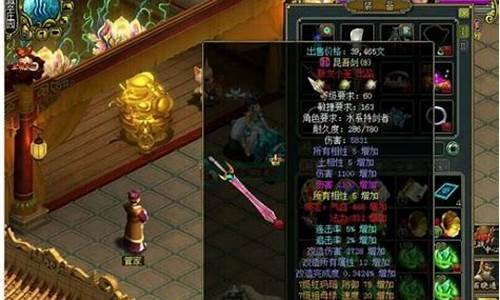 期货问道(期货的道)_上期所_第1张_财经网 期货问道(期货的道)_https://www.lclxwz.com_上期所_第1张