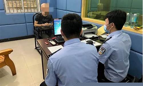 某知名医院被警方一锅端(知名医院被警方一锅端掉)_上期所_第1张_财经网 某知名医院被警方一锅端(知名医院被警方一锅端掉)_https://www.lclxwz.com_上期所_第1张