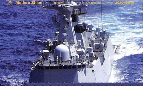 现代舰船杂志(现代舰船杂志电子版)_郑商所_第1张_财经网 现代舰船杂志(现代舰船杂志电子版)_https://www.lclxwz.com_郑商所_第1张