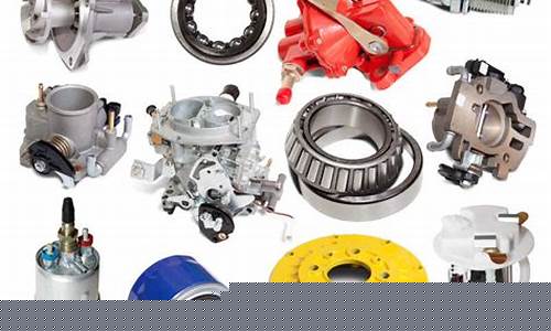 汽车零部件配件(汽车零部件供应商100强)_郑商所_第1张_财经网 汽车零部件配件(汽车零部件供应商100强)_https://www.lclxwz.com_郑商所_第1张