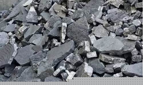 65硅铁的价格是多少一吨(65硅铁成份)_大商所_第1张_财经网 65硅铁的价格是多少一吨(65硅铁成份)_https://www.lclxwz.com_大商所_第1张