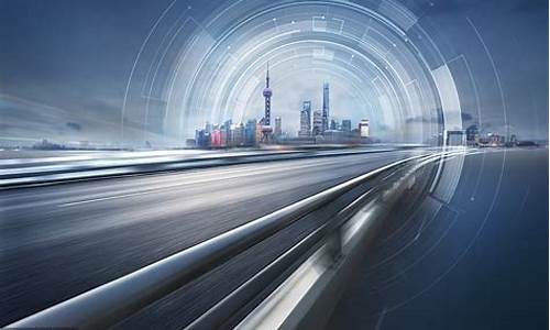 未来产业(未来产业包括哪些行业)_大商所_第1张_财经网 未来产业(未来产业包括哪些行业)_https://www.lclxwz.com_大商所_第1张