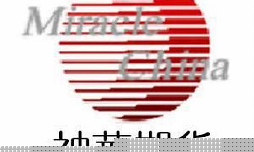 神华期货有限公司官方网站(深圳神华期货有限公司)_郑商所_第1张_财经网 神华期货有限公司官方网站(深圳神华期货有限公司)_https://www.lclxwz.com_郑商所_第1张