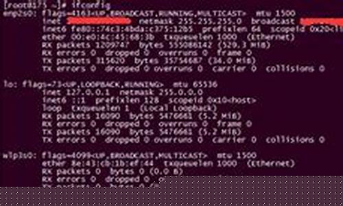 linux没有期货行情的软件(实时外盘期货行情软件)_https://www.lclxwz.com_上期能源_第1张
