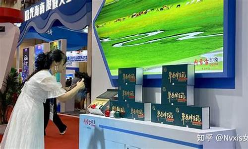 请问哪里可以看到px期货实时行情(在哪里可以看期货行情)_https://www.lclxwz.com_大商所_第1张
