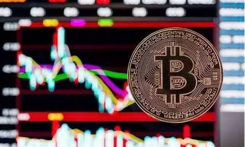 比特币期货中心行情(比特币期货行情走势图最新)_https://www.lclxwz.com_上期能源_第1张