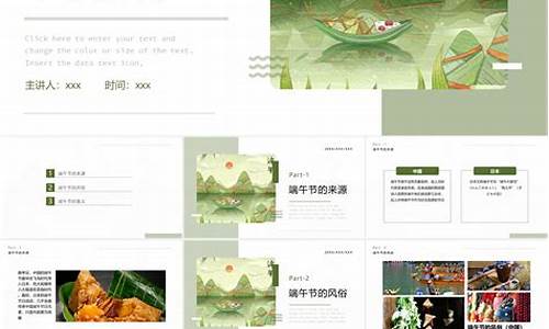 端午节期货行情对比(2021端午节期货交易时间)_https://www.lclxwz.com_大商所_第1张