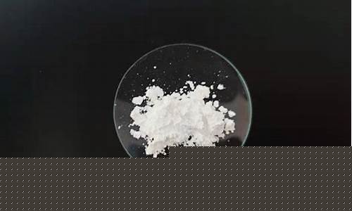 氧化镝期货3月19日行情(氧化镝期货3月19日行情如何)_https://www.lclxwz.com_上期能源_第1张