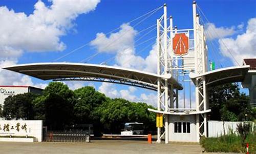 龙头股份在上海有多少土地_https://www.lclxwz.com_大商所_第1张