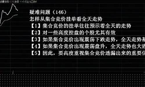 股票在哪里买卖交易平台(新手炒股怎么入门)_https://www.lclxwz.com_广期所_第1张
