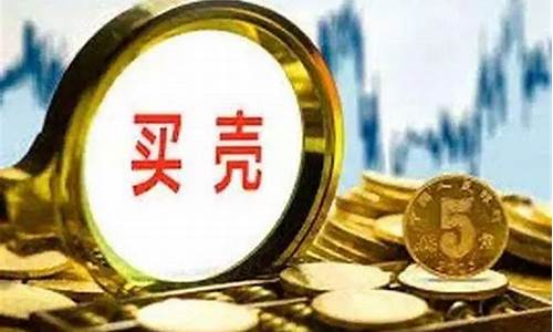 香港借壳上市需要什么条件(香港借壳上市的股票一般会涨多少)_https://www.lclxwz.com_大商所_第1张