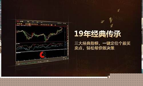 麟龙智能选股软件手机版(石头网麟龙讲堂直播课)_https://www.lclxwz.com_郑商所_第1张