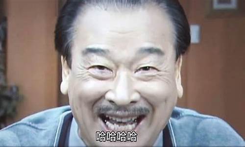 顺才少爷看绩优股原版(顺才少爷演员)_https://www.lclxwz.com_广期所_第1张