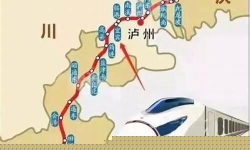 铁什么时候落价(柴油什么时候落价)_https://www.lclxwz.com_广期所_第1张
