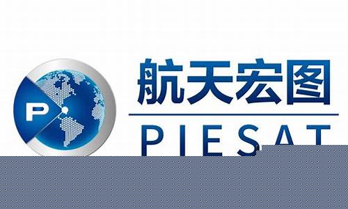 航天宏图公司是做什么的(航天宏图公司是做什么的公司)_https://www.lclxwz.com_大商所_第1张