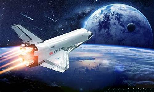 航空是指什么航天是指什么(什么是航天)_https://www.lclxwz.com_上期所_第1张
