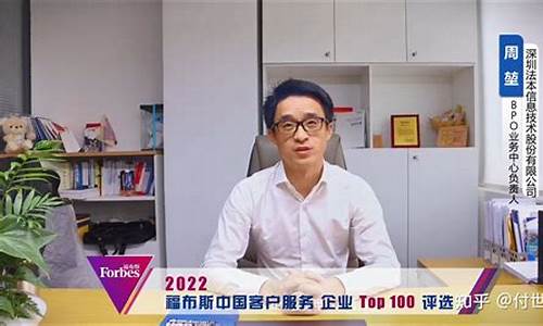 法本信息200亿市值(法本信息是什么板块)_https://www.lclxwz.com_广期所_第1张