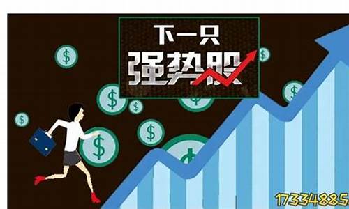 股票融和融通有什么区别啊(股票融通和通的区别)_https://www.lclxwz.com_大商所_第1张