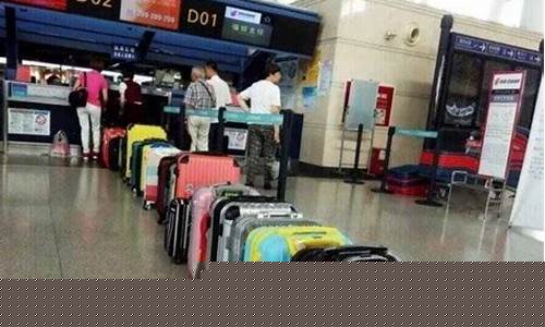 重庆机场托运行李怎么收费(重庆机场托运行李怎么收费)_https://www.lclxwz.com_大商所_第1张