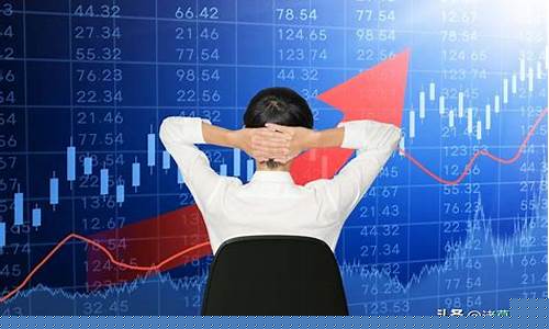 新手学炒股入门知识(怎样炒股入门知识)_https://www.lclxwz.com_广期所_第1张