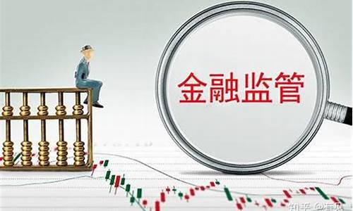 股票开户怎么办理(股票开户怎么办理股票咨询)_https://www.lclxwz.com_上期所_第1张