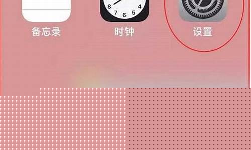 打开app显示网络异常怎么回事(为什么打开app显示网络异常)_https://www.lclxwz.com_广期所_第1张