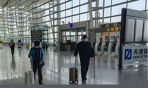 飞机办托运怎么收费的(飞机办托运行李怎么收费)_https://www.lclxwz.com_郑商所_第1张