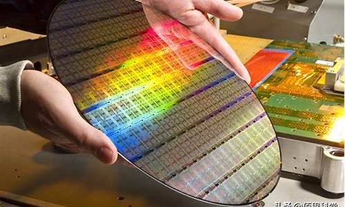 芯片是什么材料(制造芯片的主要材料是什么)_https://www.lclxwz.com_广期所_第1张